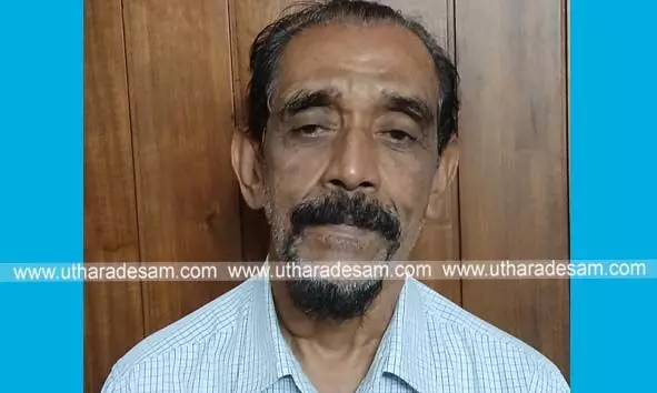 പി എസ് സീതി