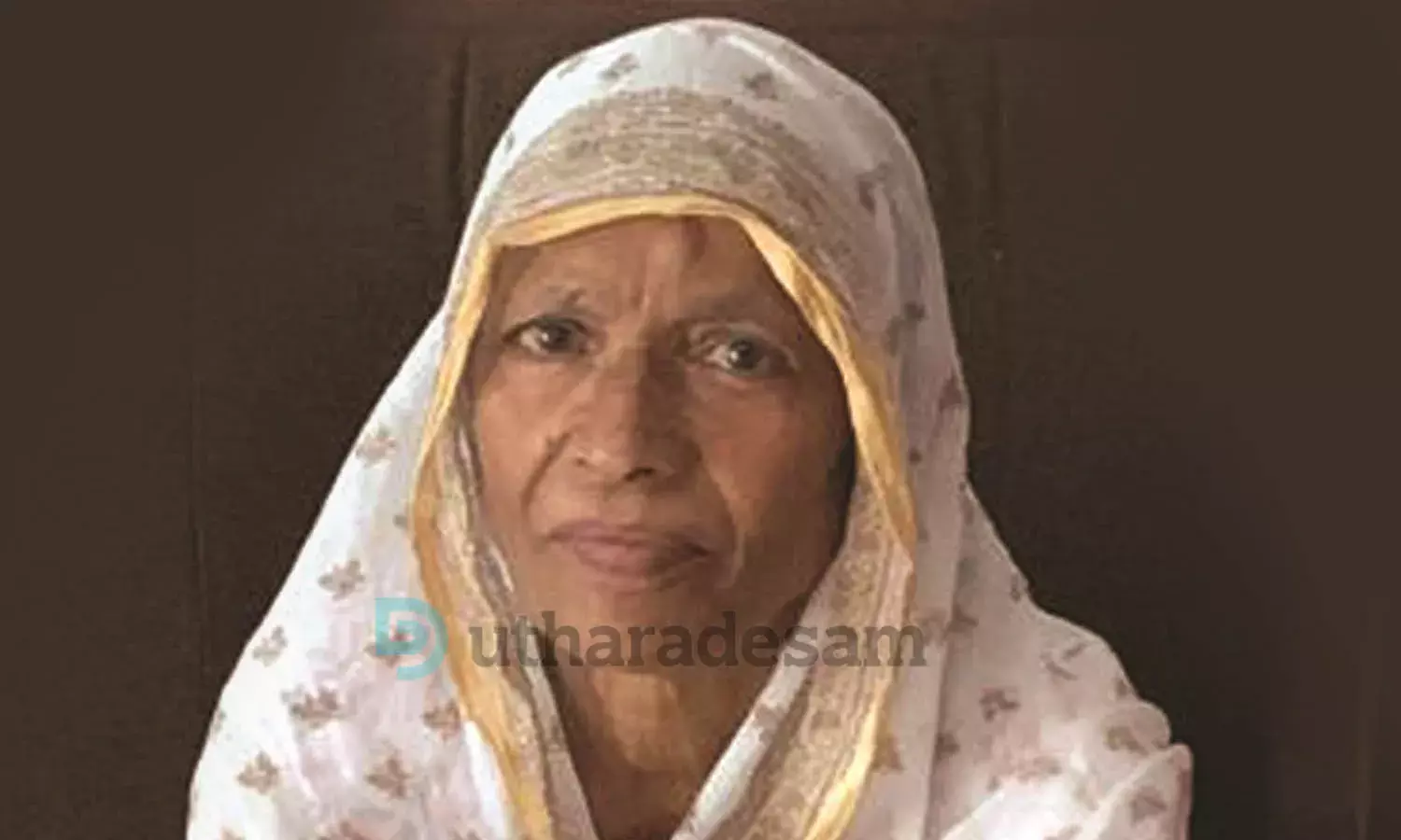 ആയിഷ ഹജ്ജുമ്മ