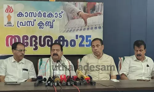 സി.പി.എമ്മിന് ബി.ജെ.പിയെ പോലെ വര്ഗീയ നിലപാട്; കേരളത്തില് യു.ഡി.എഫിന് അനുകൂലമായ സാഹചര്യം -രമേശ് ചെന്നിത്തല സി.പി.എമ്മിന് ബി.ജെ.പിയെ പോലെ വര്ഗീയ നിലപാട്; കേരളത്തില് യു.ഡി.എഫിന് അനുകൂലമായ സാഹചര്യം -രമേശ് ചെന്നിത്തല