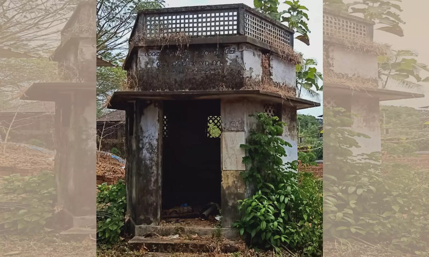 പഴയകാല തിരഞ്ഞെടുപ്പ് ഓര്‍മകളിലേക്ക്  കൊണ്ടുപോകും ഈ റേഡിയോ പവലിയന്‍