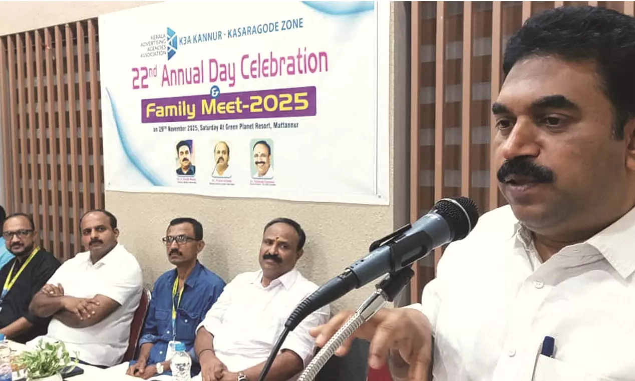 കെ.ത്രി.എ 22-ാം വാര്‍ഷികവും  കുടുംബ സംഗമവും