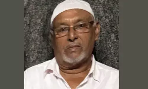 മൂസക്കുഞ്ഞി