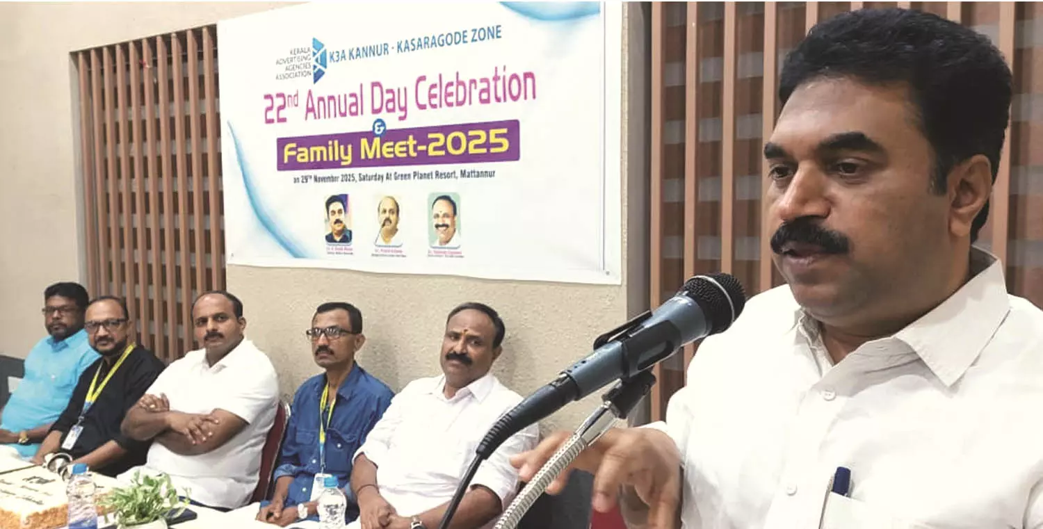 കെ.ത്രി.എ 22-ാം വാര്‍ഷികവും  കുടുംബ സംഗമവും