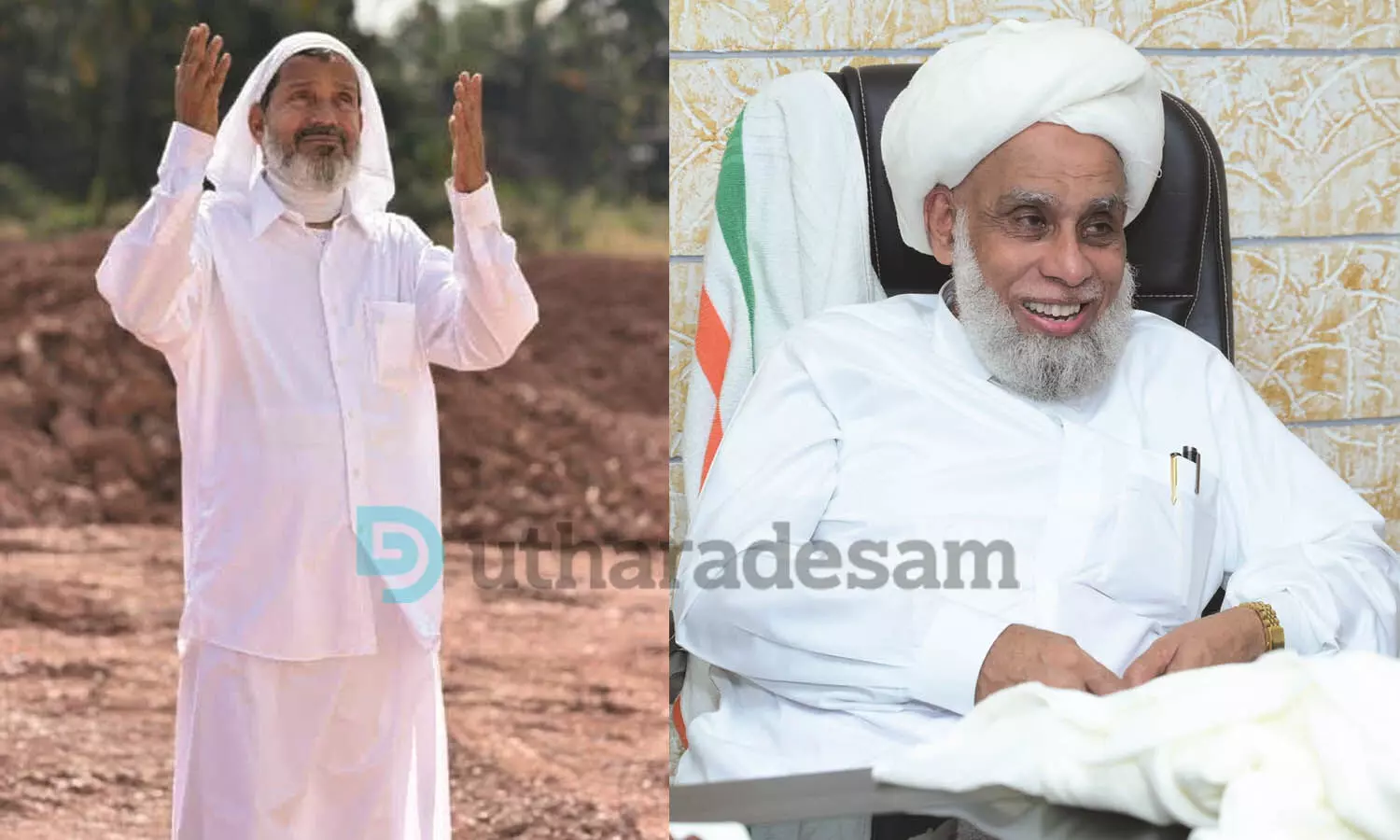 സമസ്തയുടെ നൂറം വാര്ഷിക മഹാസമ്മേളനത്തിന് കുണിയ ഒരുങ്ങുന്നു സമസ്തയുടെ നൂറം വാര്ഷിക മഹാസമ്മേളനത്തിന് കുണിയ ഒരുങ്ങുന്നു