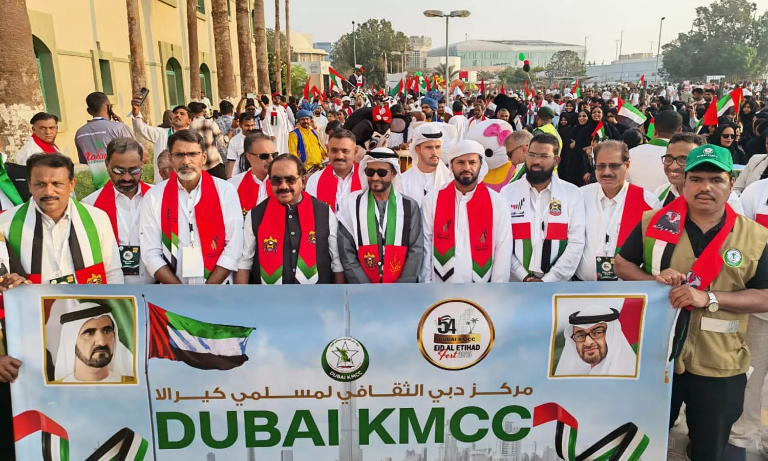 ആയിരങ്ങള് ഒഴുകിയെത്തി; ദുബായ് കെ.എം.സി.സിയുടെ യു.എ.ഇ ദിനാഘോഷം ശ്രദ്ധേയമായി ആയിരങ്ങള് ഒഴുകിയെത്തി; ദുബായ് കെ.എം.സി.സിയുടെ യു.എ.ഇ ദിനാഘോഷം ശ്രദ്ധേയമായി