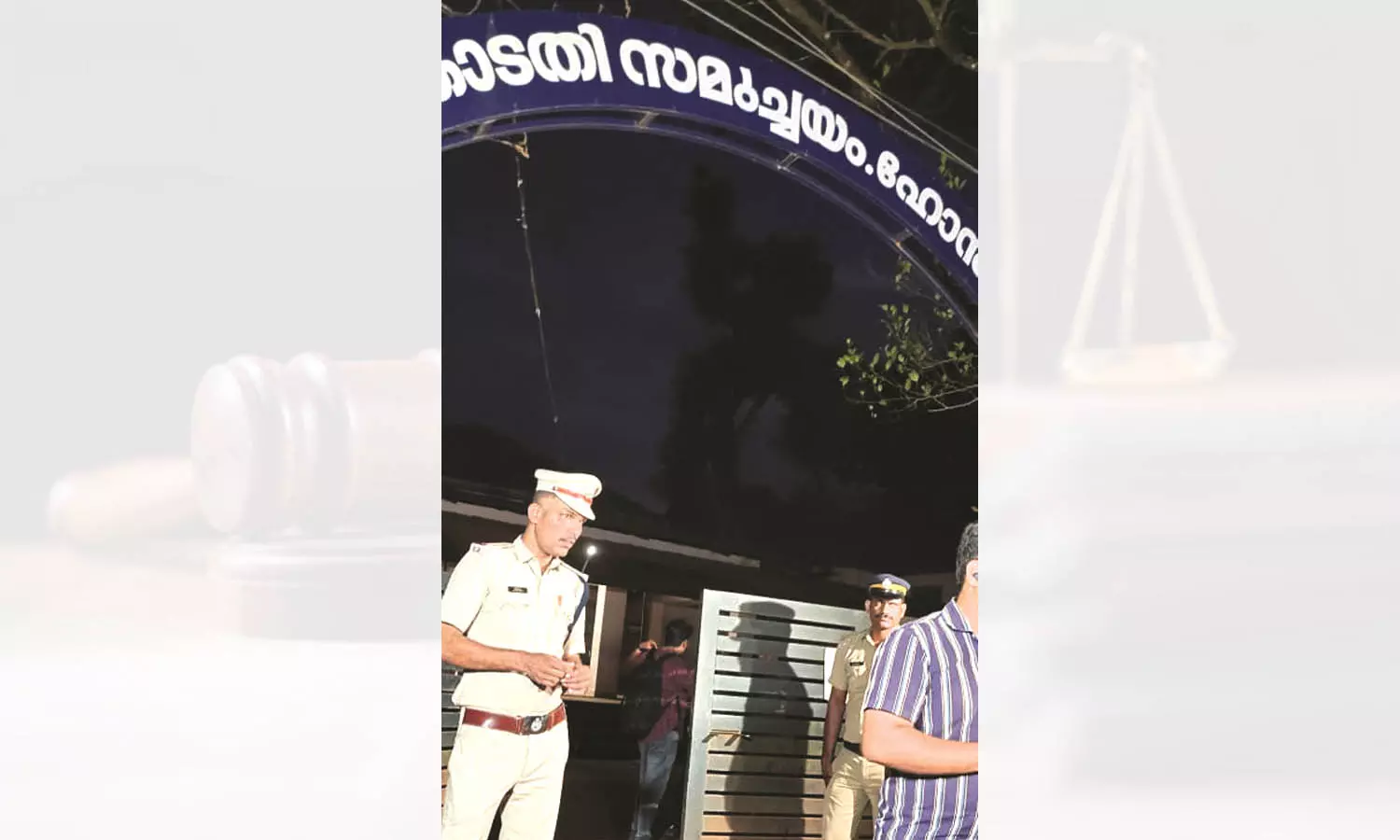 രാഹുല്‍ കീഴടങ്ങുമെന്ന അഭ്യൂഹം; ഹൊസ്ദുര്‍ഗ്  കോടതി പരിസരത്ത് ഉദ്വേഗമുറ്റിനിന്ന മണിക്കൂറുകള്‍