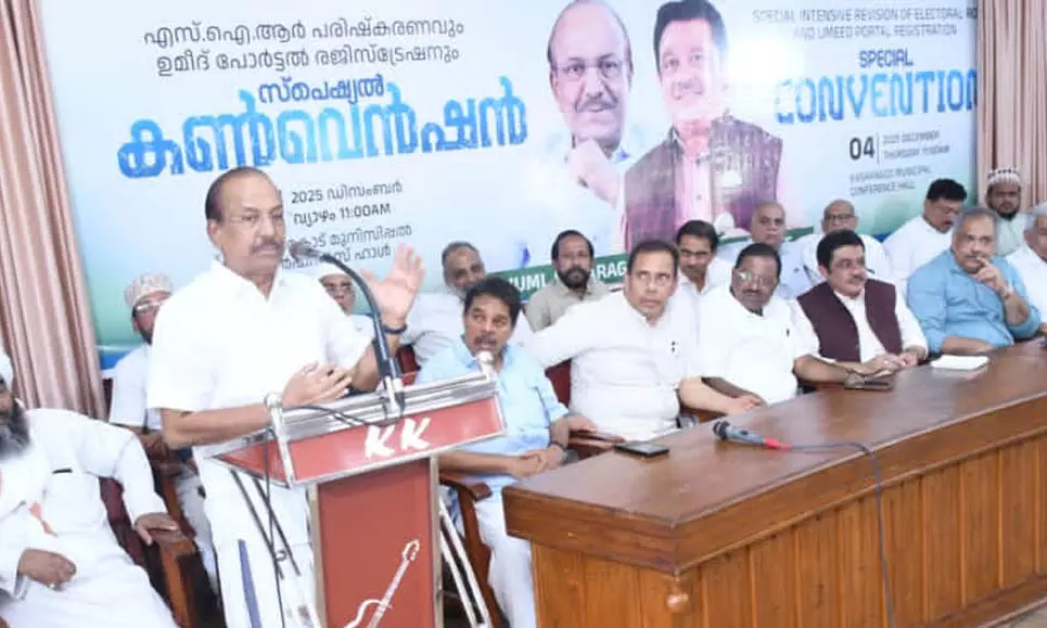 വഖഫ് സ്വത്ത് രജിസ്‌ട്രേഷന്‍: കര്‍ണാടക സര്‍ക്കാര്‍ അത്ഭുതം കാണിച്ചു-കുഞ്ഞാലിക്കുട്ടി