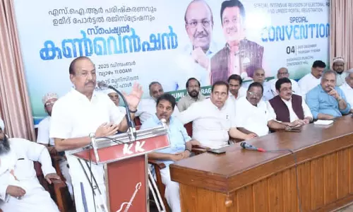 വഖഫ് സ്വത്ത് രജിസ്‌ട്രേഷന്‍: കര്‍ണാടക സര്‍ക്കാര്‍ അത്ഭുതം കാണിച്ചു-കുഞ്ഞാലിക്കുട്ടി