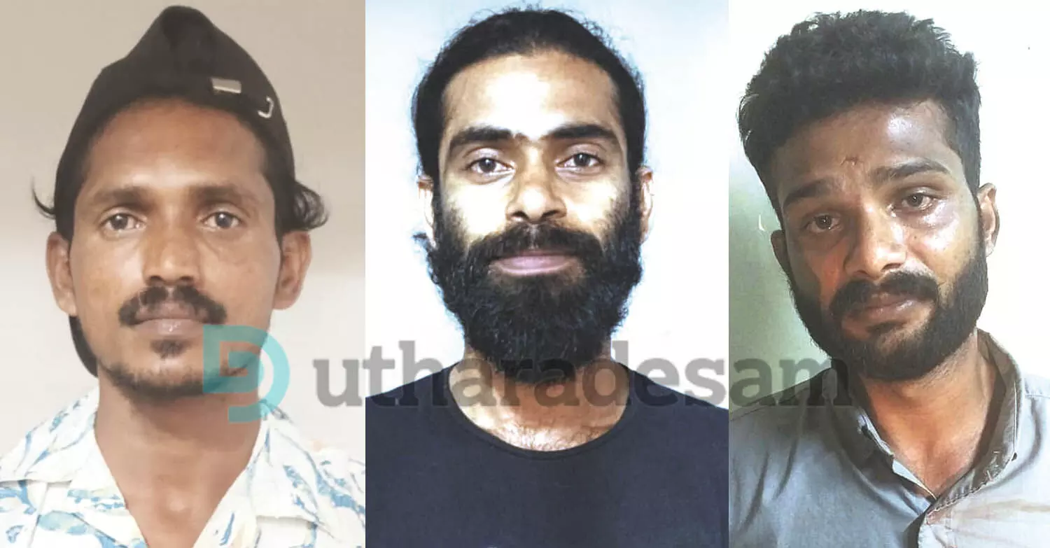 എം.ഡി.എം.എയുമായി മൂന്നുപേര് അറസ്റ്റില്; ഓടിരക്ഷപ്പെടുന്നതിനിടെ ഒരാളുടെ കാലൊടിഞ്ഞു എം.ഡി.എം.എയുമായി മൂന്നുപേര് അറസ്റ്റില്; ഓടിരക്ഷപ്പെടുന്നതിനിടെ ഒരാളുടെ കാലൊടിഞ്ഞു