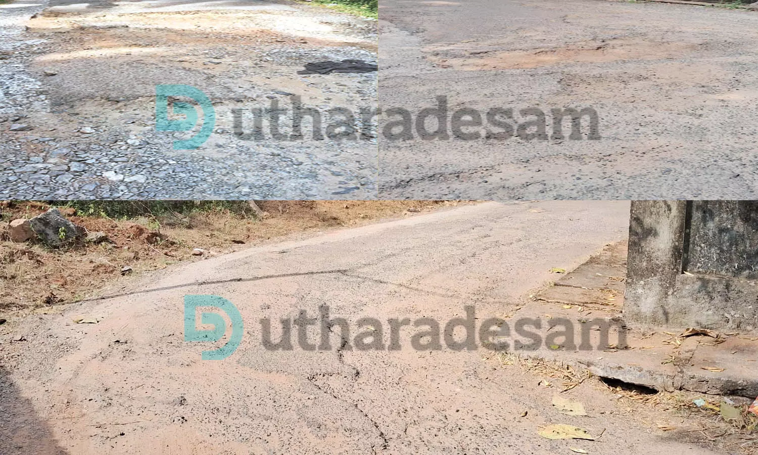 നഗരത്തിലെ പോക്കറ്റ് റോഡുകള്‍ പലതും തകര്‍ന്നു; യാത്ര ദുരിതപൂര്‍ണ്ണം
