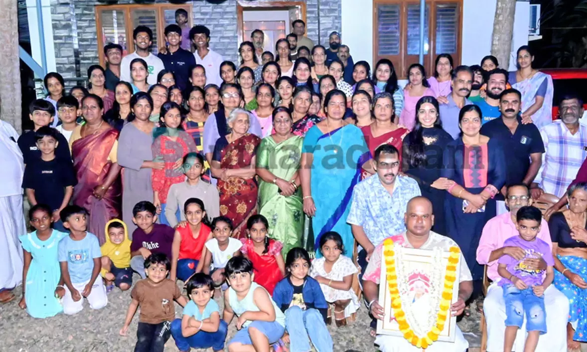 നെല്ലിക്കാട്ട് കുറപ്പാളു അമ്മയുടെ ഓര്‍മ്മ ദിനത്തില്‍  ഒത്തുകൂടിയത് ഒരേ കുടുംബത്തിലെ 105 അംഗങ്ങള്‍