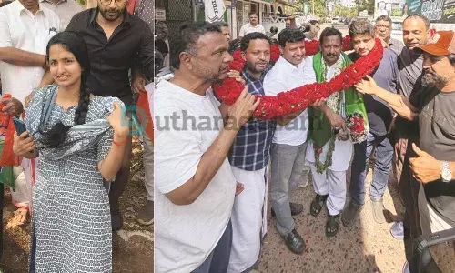 ആഹ്ലാദിക്കാന് ഇതിനപ്പുറം എന്ത് വേണം? നഗരസഭയില് ആവേശക്കൊടുമുടിയില് യു.ഡി.എഫ് ആഹ്ലാദിക്കാന് ഇതിനപ്പുറം എന്ത് വേണം? നഗരസഭയില് ആവേശക്കൊടുമുടിയില് യു.ഡി.എഫ്