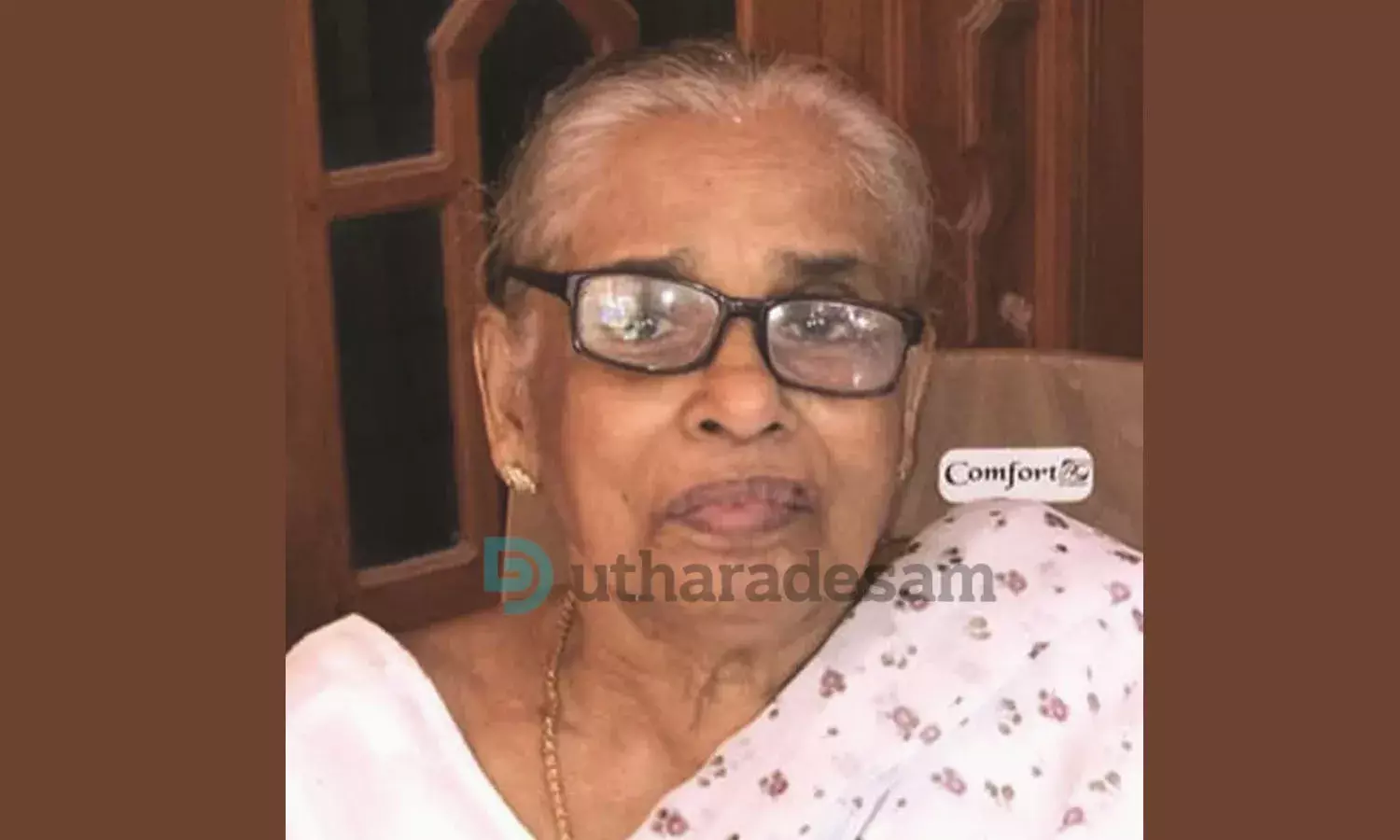 കെ.പി ലക്ഷ്മിയമ്മ