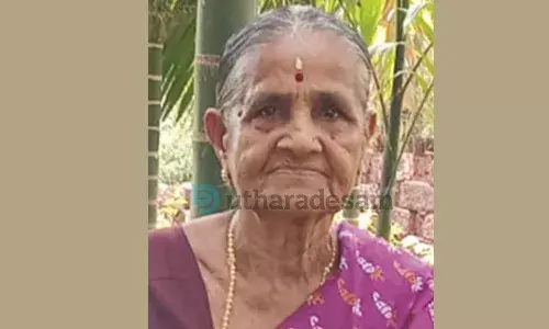 เดเดฟเดฐเดฟเด เดเดฟเดฐเดฟเด