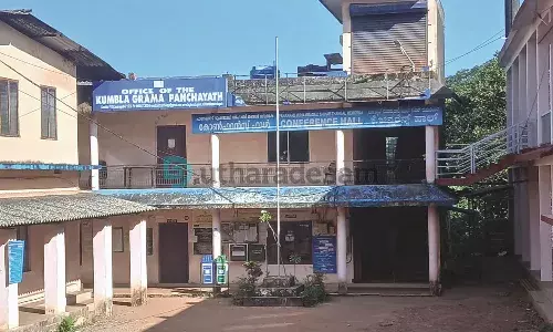 കുമ്പളയില് ബി.ജെ.പി തോല്വിയുടെ കാരണം തേടുന്നു കുമ്പളയില് ബി.ജെ.പി തോല്വിയുടെ കാരണം തേടുന്നു