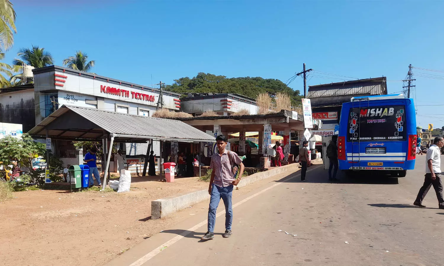 ബദിയടുക്ക ബസ്സ്റ്റാന്റ് യാഥാര്‍ത്ഥ്യമാകുമോ?   പുതിയ ഭരണ സമിതിയില്‍ പ്രതീക്ഷയര്‍പ്പിച്ച് യാത്രക്കാര്‍