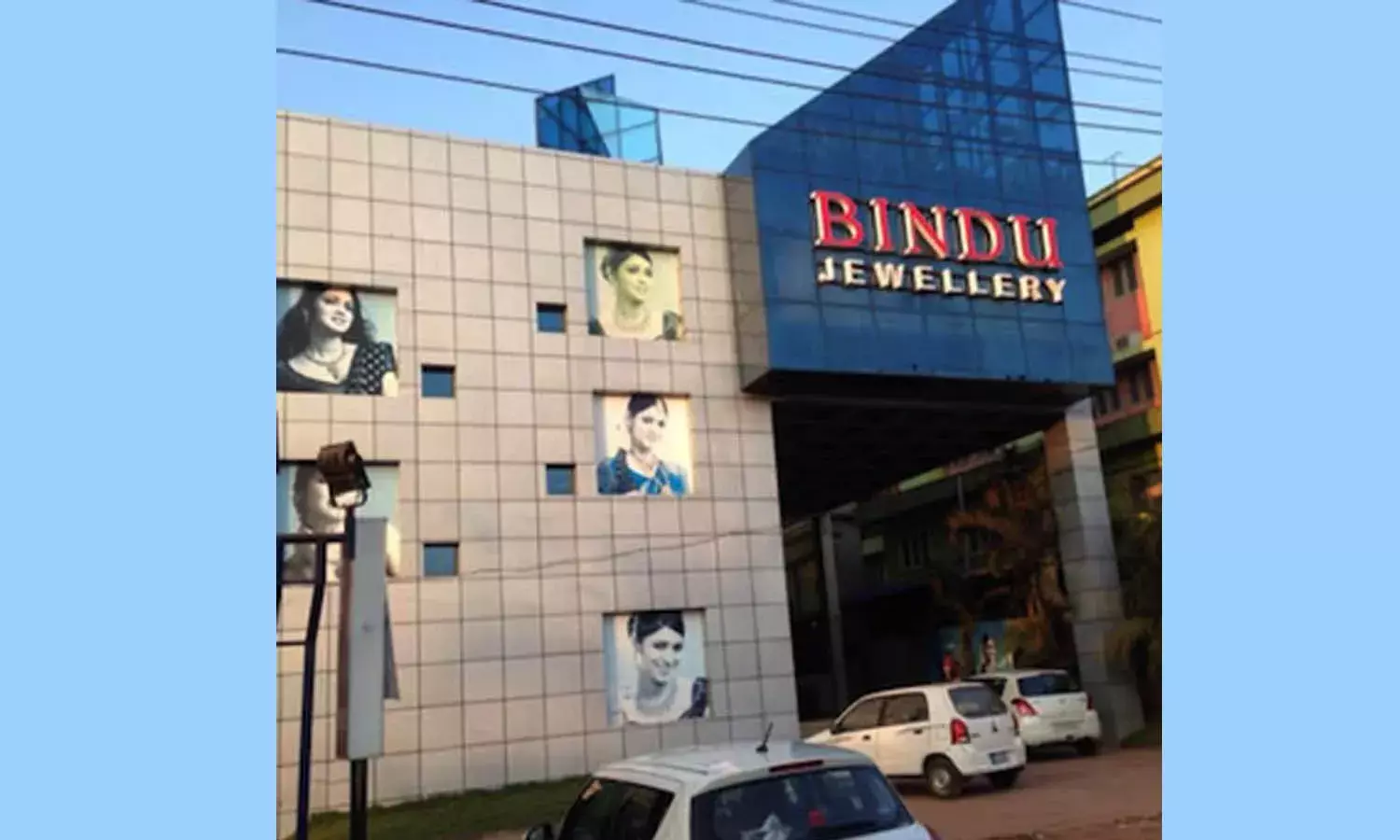 40-ാം വാര്‍ഷിക ആഘോഷ നിറവില്‍ ബിന്ദു ജ്വല്ലറി; വര്‍ണ്ണോത്സവം നാളെ മുതല്‍