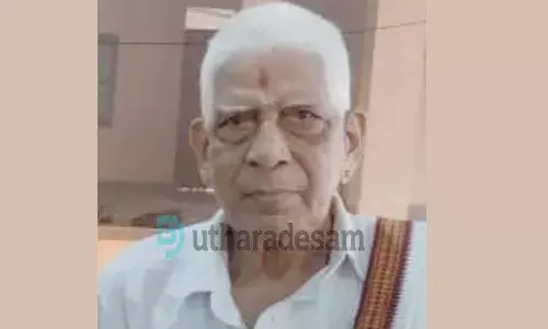 പി. ഗോപാലകൃഷ്ണ ഭട്ട് പി. ഗോപാലകൃഷ്ണ ഭട്ട്