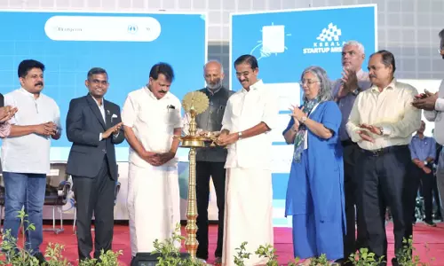 ഏഷ്യയിലെ ഏറ്റവും വലിയ യുവസംരംഭക ഉച്ചകോടിക്ക് എല്‍.ബി.എസ് കോളേജില്‍ തുടക്കം