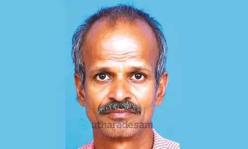 കുട്ട്യന്‍