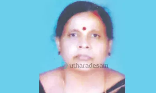 കെ. ലക്ഷ്മി