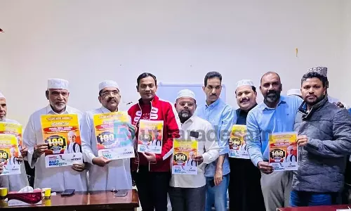നിര്ധനരായ നൂറ് വിദ്യാര്ത്ഥികള്ക്ക് വിദ്യാഭ്യാസ സഹായവുമായി ഖത്തര് എസ്.കെ.എസ്.എസ്.എഫ് നിര്ധനരായ നൂറ് വിദ്യാര്ത്ഥികള്ക്ക് വിദ്യാഭ്യാസ സഹായവുമായി ഖത്തര് എസ്.കെ.എസ്.എസ്.എഫ്