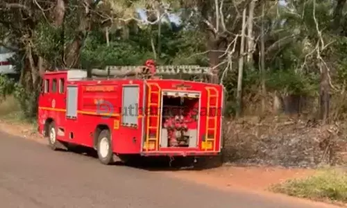 മിനി ഫയര് സ്റ്റേഷന് വരുമോ? കിഴക്കന് മലയോരം കാത്തിരിക്കുന്നു മിനി ഫയര് സ്റ്റേഷന് വരുമോ? കിഴക്കന് മലയോരം കാത്തിരിക്കുന്നു