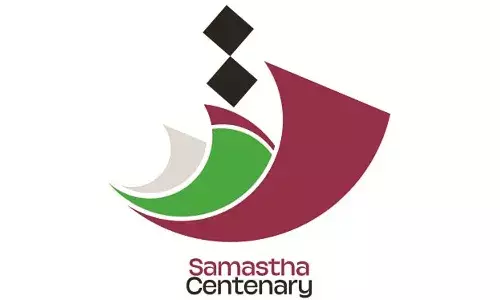 സമസ്ത ശതാബ്ദി സന്ദേശയാത്ര കാസര്‍കോട്ടേക്ക്; 28ന് തളങ്കരയില്‍ സ്വീകരണം