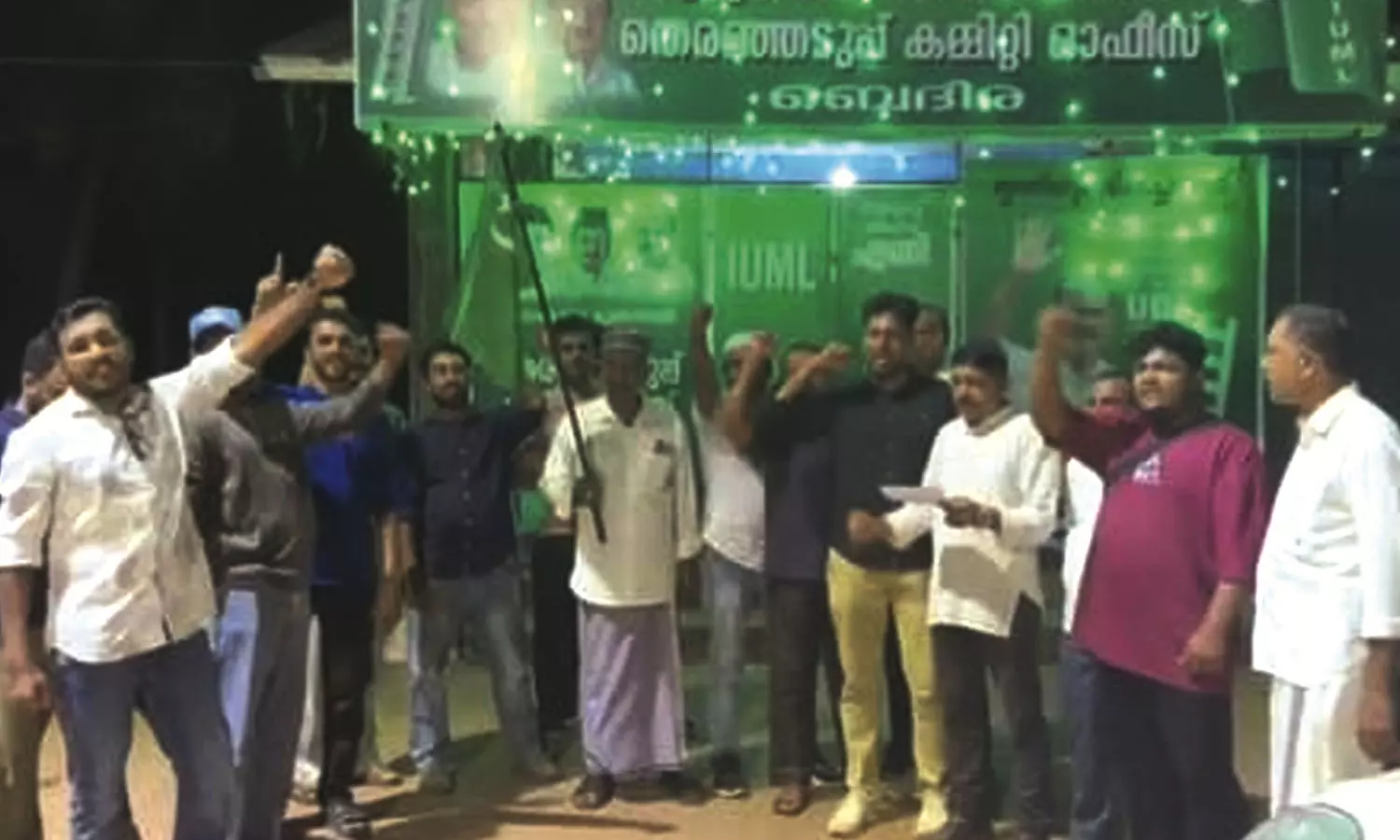 നഗരസഭാ വൈസ് ചെയര്മാന്: ബെദിരയില് യൂത്ത് ലീഗ് പ്രതിഷേധം നഗരസഭാ വൈസ് ചെയര്മാന്: ബെദിരയില് യൂത്ത് ലീഗ് പ്രതിഷേധം