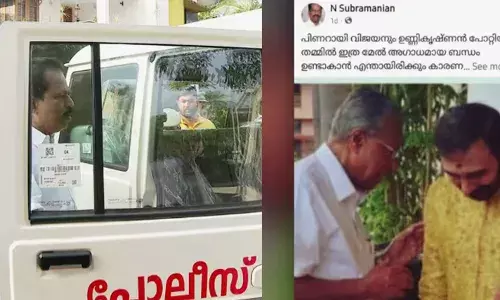 മുഖ്യമന്ത്രിയുടെയും പോറ്റിയുടെയും ഫോട്ടോ  വക്രീകരിച്ച് പ്രചരിപ്പിച്ചു; കോണ്‍ഗ്രസ് നേതാവ് എന്‍. സുബ്രഹ്മണ്യന്‍ കസ്റ്റഡിയില്‍
