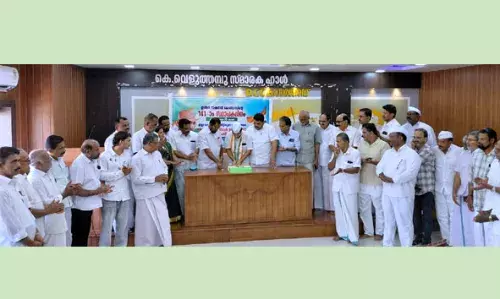 ഇന്ത്യന്‍ നാഷണല്‍ കോണ്‍ഗ്രസിന്റെ 141-ാം സ്ഥാപക ദിനം ആഘോഷിച്ചു