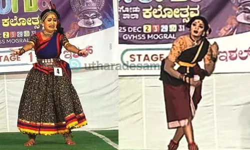 കലയുത്സവത്തിന് ഇന്ന് തിരശീല വീഴും;  കിരീടത്തിന് ഇഞ്ചോടിഞ്ച് പോര്