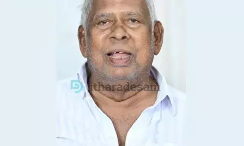 കെ.എസ്. മുഹമ്മദ് കുഞ്ഞി