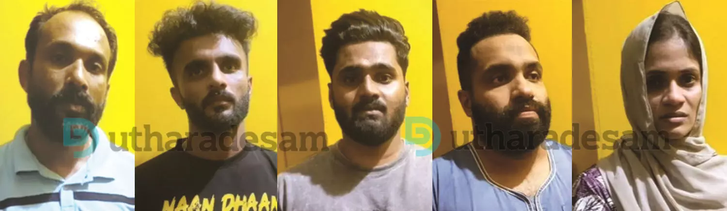 അഡൂരില് 4.22 ഗ്രാം എം.ഡി.എം.എയുമായി യുവതി ഉള്പ്പെടെ അഞ്ചുപേര് അറസ്റ്റില് അഡൂരില് 4.22 ഗ്രാം എം.ഡി.എം.എയുമായി യുവതി ഉള്പ്പെടെ അഞ്ചുപേര് അറസ്റ്റില്