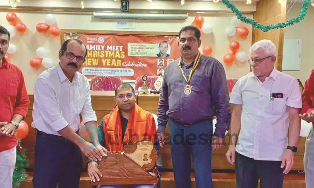 റോട്ടറി വൊക്കേഷണല്‍ എക്‌സലന്‍സ്  അവാര്‍ഡ് സമ്മാനിച്ചു