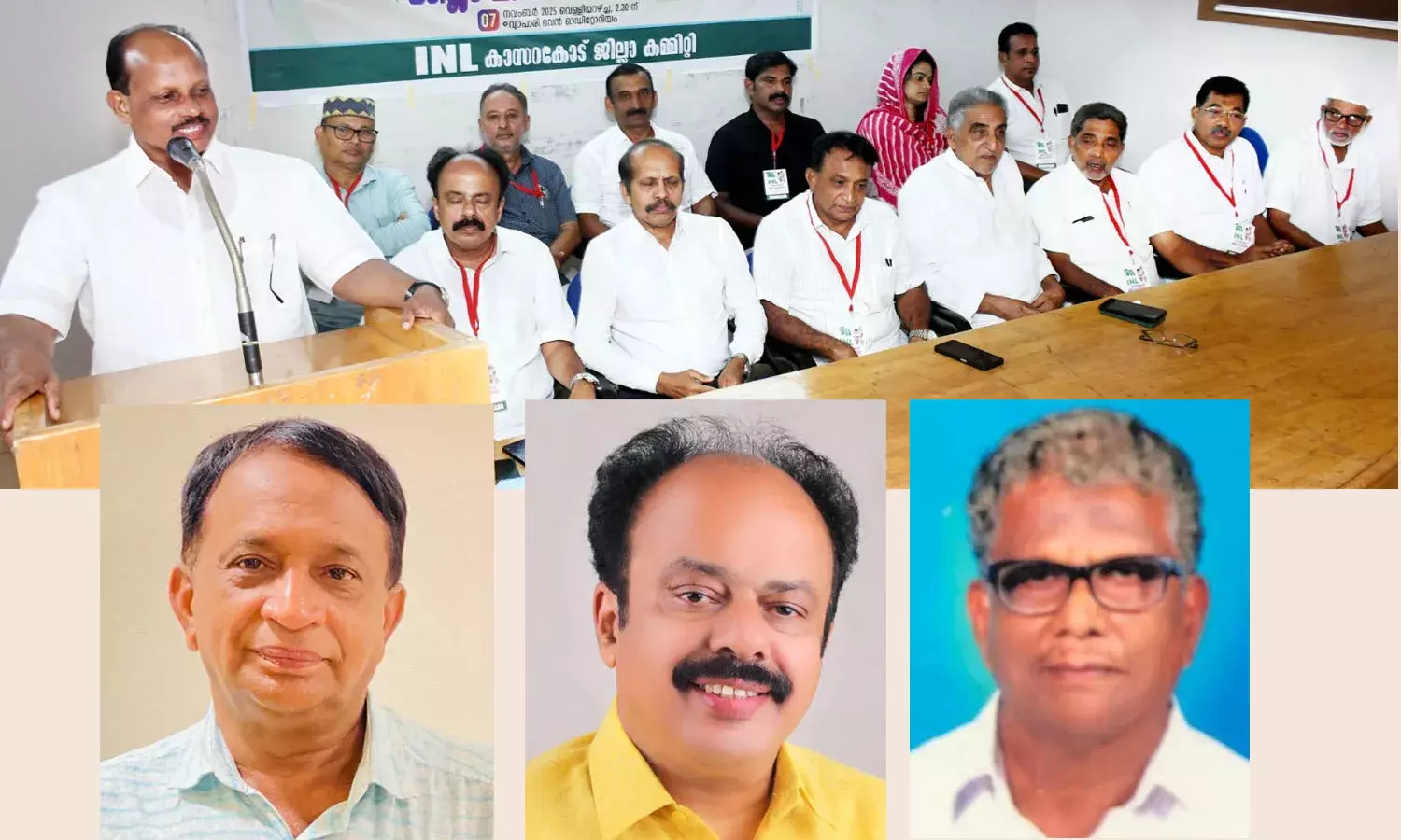 ഐ.എന്‍.എല്‍ ജില്ലാ കമ്മിറ്റി: എം. ഹമീദ്  ഹാജി പ്രസി., അസീസ് കടപ്പുറം ജന.സെക്ര.