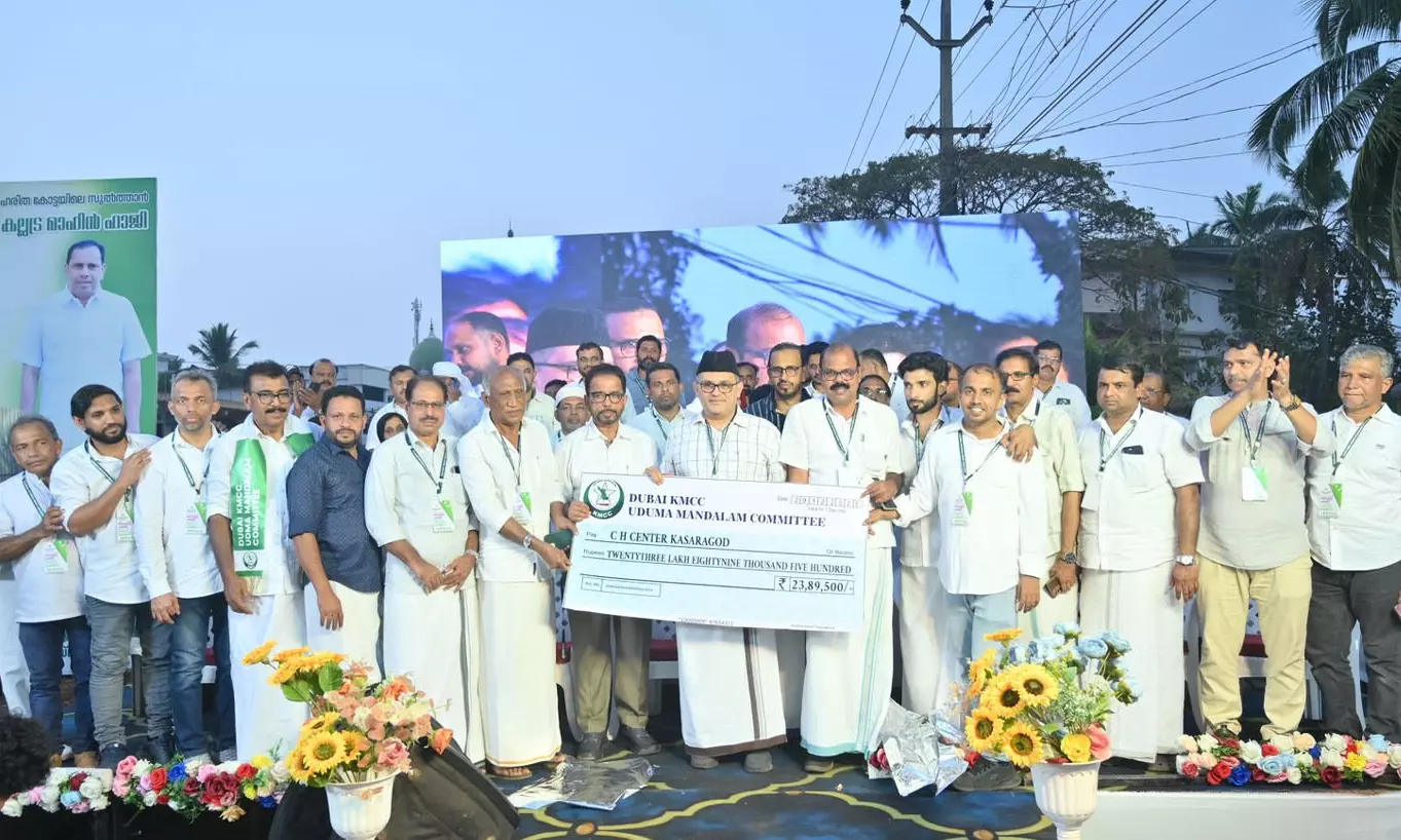 ദുബായ് കെ.എം.സി.സി ഉദുമ മണ്ഡലം കമ്മിറ്റിയുടെ പ്രവര്‍ത്തനം സമാനതകളില്ലാത്തത്-മുനവ്വറലി തങ്ങള്‍