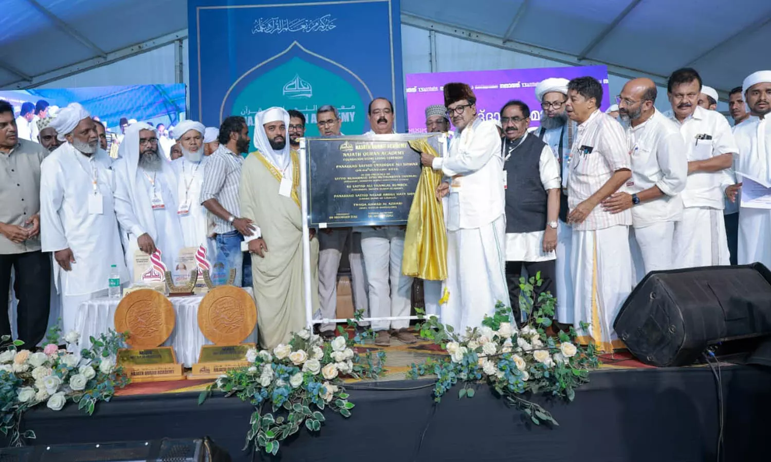 തളങ്കരക്ക് ആത്മീയ വിശുദ്ധി പകര്‍ന്ന് നജാത്ത് ഖുര്‍ആന്‍ കോളേജ് 13-ാം വാര്‍ഷികവും സനദ്ദാന സമ്മേളനവും