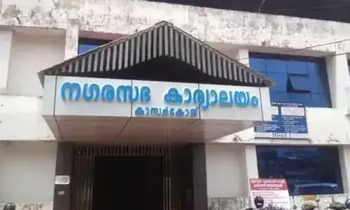 നഗരസഭാ സ്റ്റാന്റിംഗ് കമ്മിറ്റി ചെയര്‍മാന്‍: മുസ്ലിംലീഗ് പട്ടികയായി