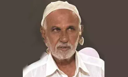 വിട പറഞ്ഞത് ഞങ്ങള് പിരിശത്തോടെ വിളിച്ചിരുന്ന ആമുച്ച വിട പറഞ്ഞത് ഞങ്ങള് പിരിശത്തോടെ വിളിച്ചിരുന്ന ആമുച്ച