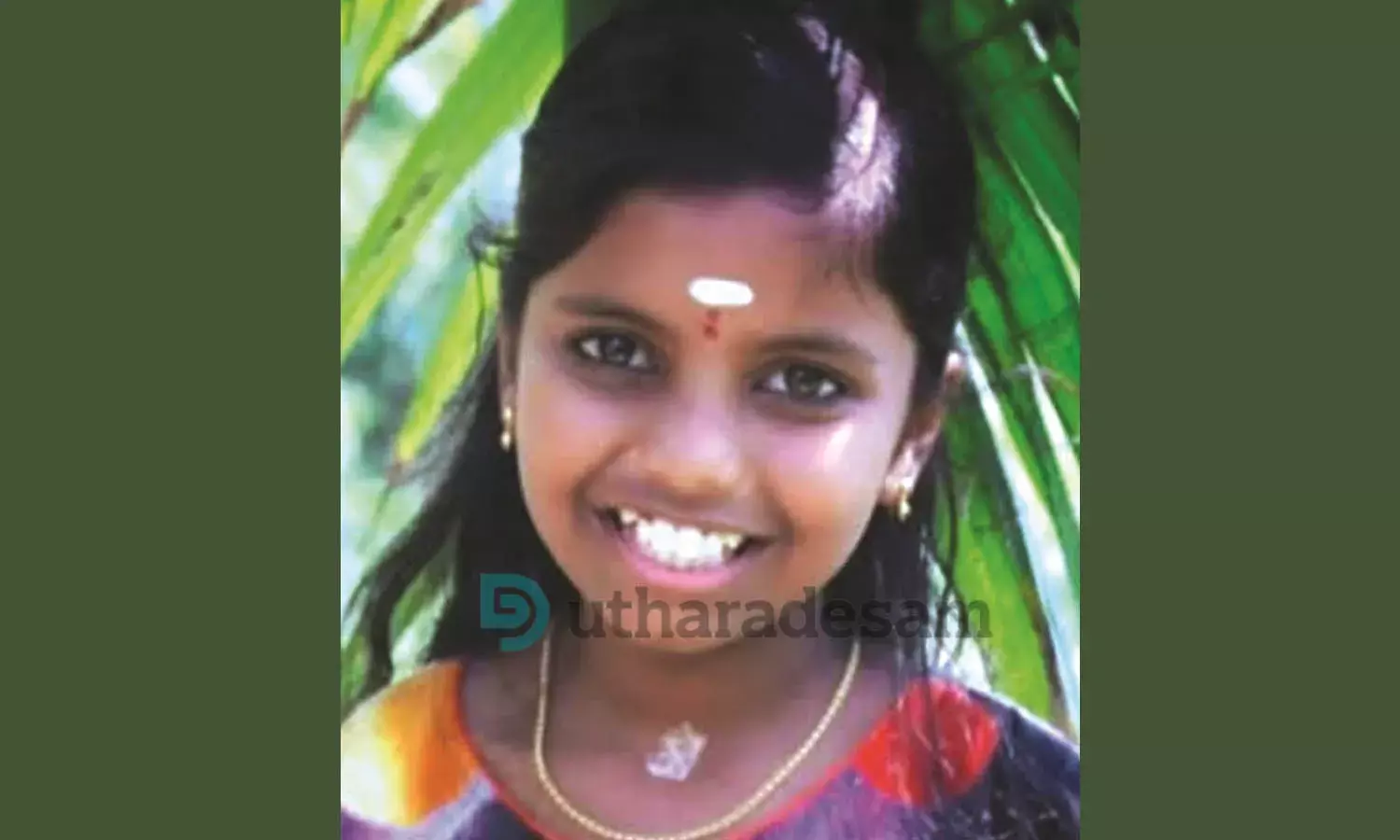 ആത്മഹത്യക്ക് ശ്രമിച്ച വിദ്യാര്‍ത്ഥിനി മരിച്ചു