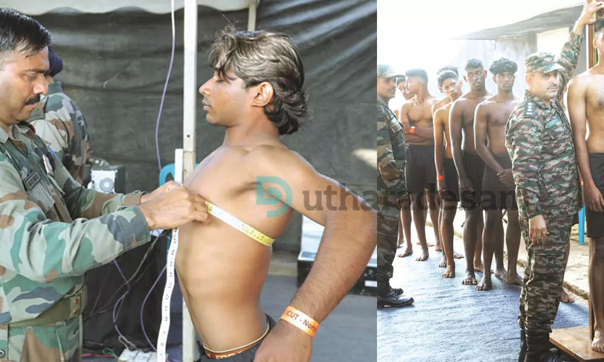 അഗ്നിവീര് റിക്രൂട്ട്മെന്റ് റാലി മുനിസിപ്പല് സ്റ്റേഡിയത്തില് തുടങ്ങി അഗ്നിവീര് റിക്രൂട്ട്മെന്റ് റാലി മുനിസിപ്പല് സ്റ്റേഡിയത്തില് തുടങ്ങി