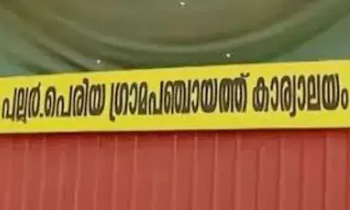 ബി.ജെ.പി പിന്തുണയില് കോണ്ഗ്രസിലെ മൂന്ന് അംഗങ്ങള് തിരഞ്ഞെടുക്കപ്പെട്ടു ബി.ജെ.പി പിന്തുണയില് കോണ്ഗ്രസിലെ മൂന്ന് അംഗങ്ങള് തിരഞ്ഞെടുക്കപ്പെട്ടു