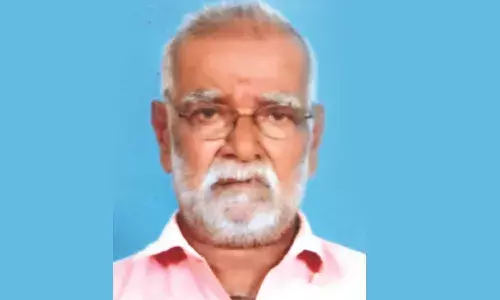 നാരായണ റൈ