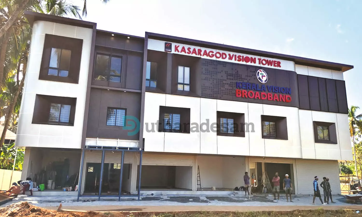 കേബിള് ടി.വി. ഓപ്പറേറ്റേഴ്സ് ആസ്ഥാന മന്ദിരം ഉദ്ഘാടനം നാളെ കേബിള് ടി.വി. ഓപ്പറേറ്റേഴ്സ് ആസ്ഥാന മന്ദിരം ഉദ്ഘാടനം നാളെ