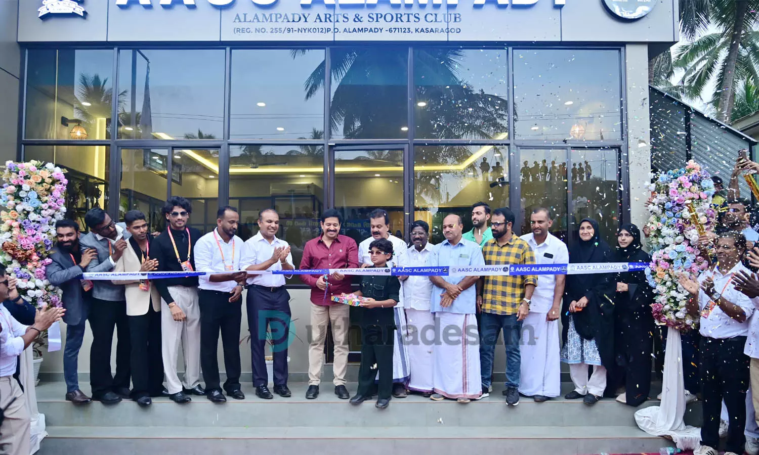 ഭാവി തലമുറക്ക് വേണ്ടിയുള്ള ആസ്കിന്റെ പ്രവര്ത്തനങ്ങള് മഹത്തരം-ഗോപിനാഥ് മുതുകാട് ഭാവി തലമുറക്ക് വേണ്ടിയുള്ള ആസ്കിന്റെ പ്രവര്ത്തനങ്ങള് മഹത്തരം-ഗോപിനാഥ് മുതുകാട്