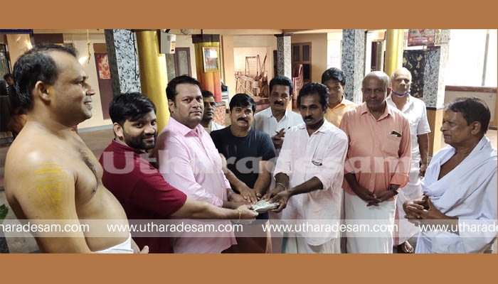 കരിപ്പോടി പ്രാദേശിക സമിതി കെട്ടിട നിര്‍മാണ ഫണ്ടിലേക്ക് കപ്പലോട്ടക്കാരുടെ കൈത്താങ്ങ്