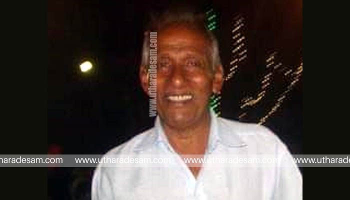 കുരുമുളക് പറിക്കുന്നതിനിടെ വീടിന്റെ ടെറസില്‍ നിന്ന് വീണ് ചികിത്സയിലായിരുന്ന ഗൃഹനാഥന്‍ മരിച്ചു