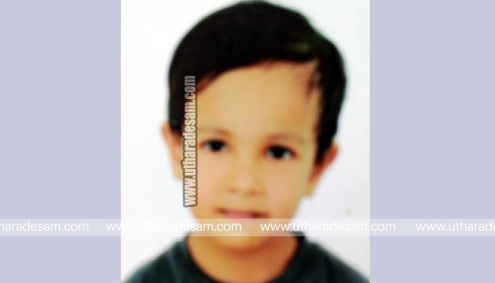 മരണപ്പെട്ട നാലരവയസുകാരന്റെ ശരീരത്തില്‍ വിഷാംശം കടന്നതായി വിദഗ്ധ പരിശോധനയില്‍ തെളിഞ്ഞു; അമ്മയും ഇളയമ്മയും ആസ്പത്രിയില്‍, കാരണം കണ്ടെത്താന്‍ അന്വേഷണം ഊര്‍ജിതമാക്കി പൊലീസ്