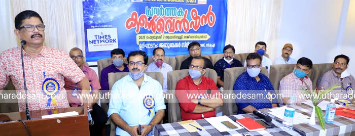 കേബിള്‍ ടി.വി. ഓപ്പറേറ്റര്‍മാരെ ഡിജിറ്റല്‍ കേരള സ്വപ്‌ന പദ്ധതിയുടെ ഭാഗമാക്കണം-സി.ഒ.എ.